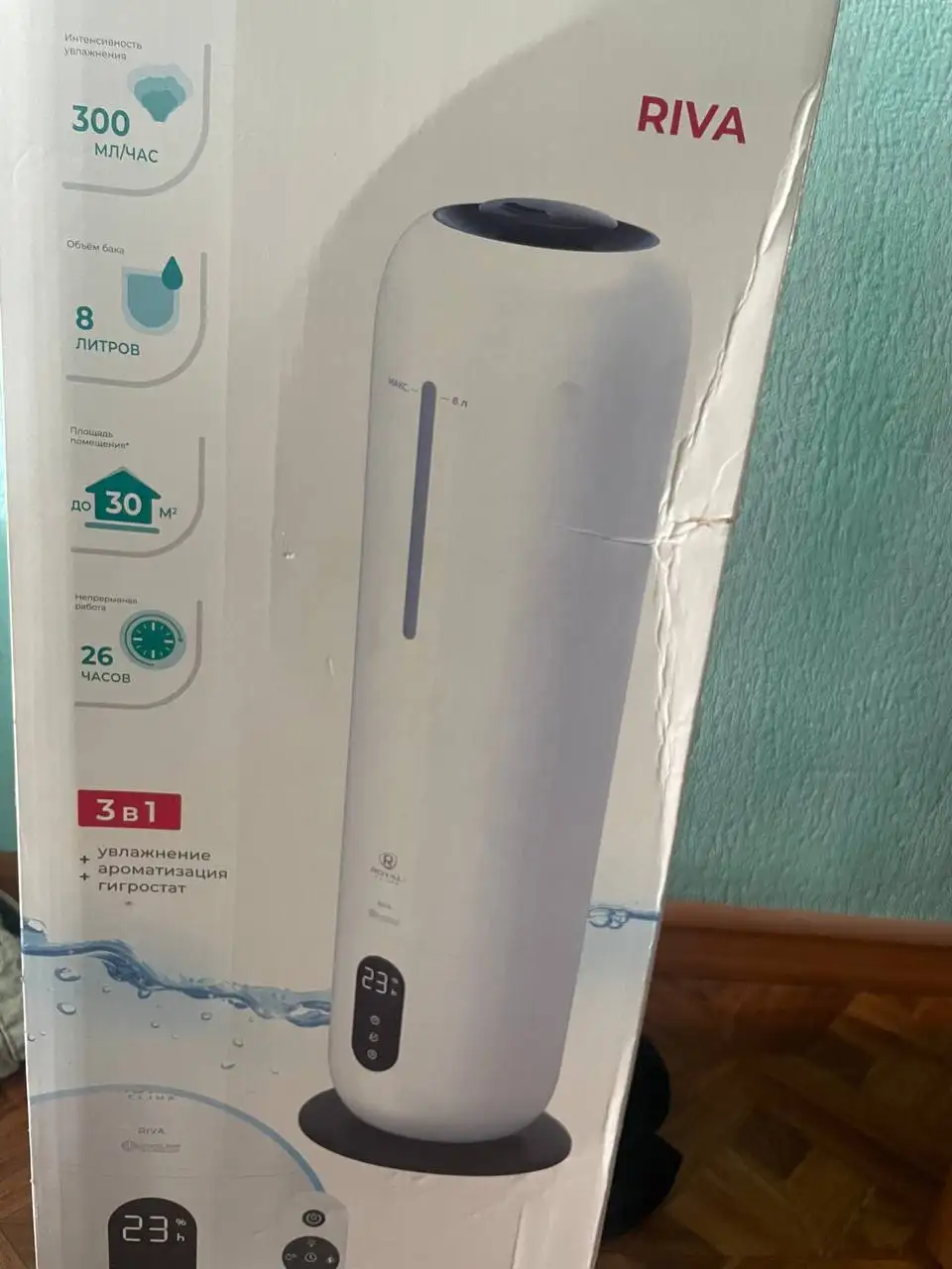 Увлажнитель воздуха Royal Clima RIVA 8л новый - Для дома и дачи в Самара