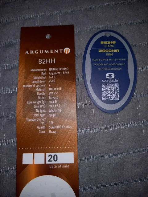 Продам спиннинг Narval Argument II - Спорт и туризм в Самара