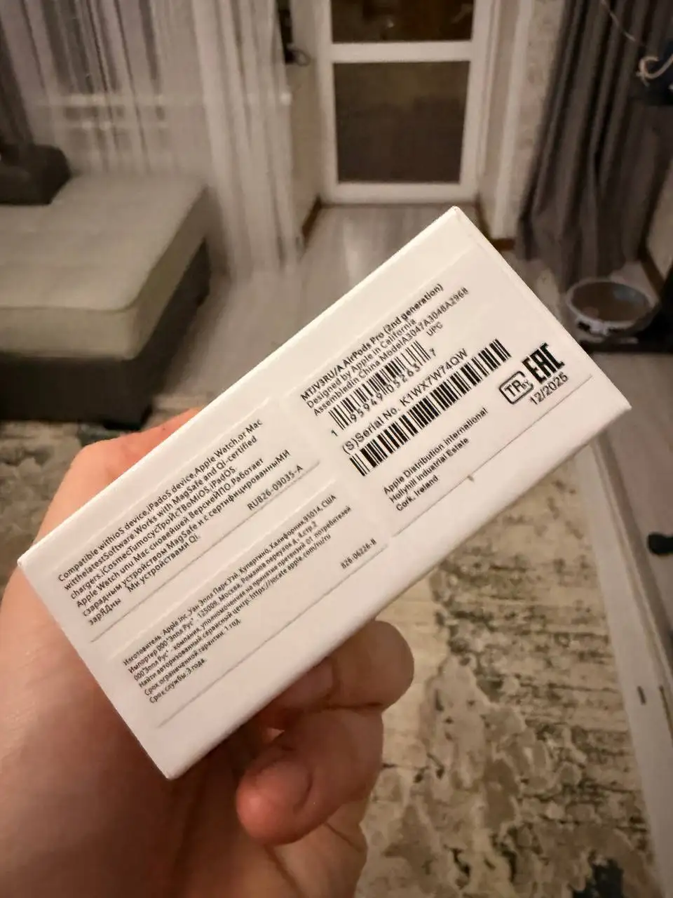 Продам наушники AIRPODS PRO2 - Наушники (Электроника) в Самара