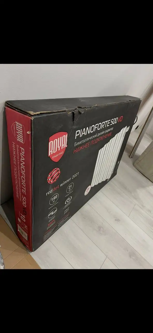Радиатор биметаллический Royal Thermo PianoForte 500 10 секций, серебристый, нижнее подключение - Отопление (Для дома и дачи) в Самара