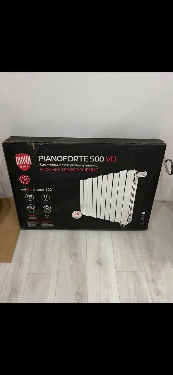 Радиатор биметаллический Royal Thermo PianoForte 500 10 секций, серебристый, нижнее подключение - Отопление (Для дома и дачи) в Самара