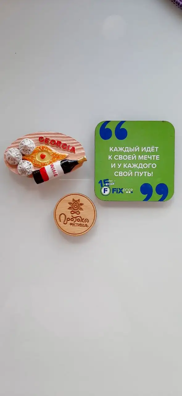 Магнитики на холодильник - Магниты (Барахолка) в Самара