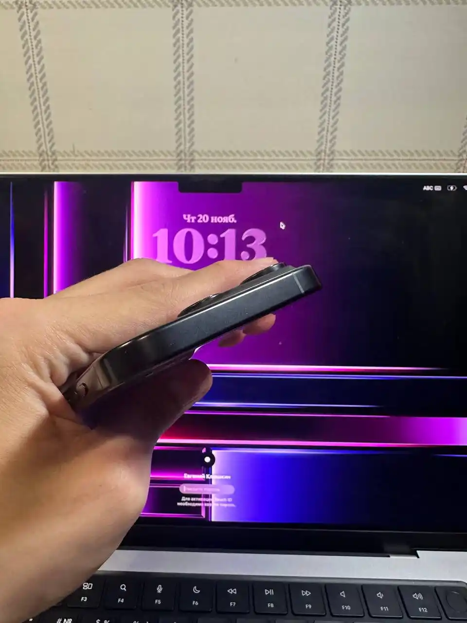 iPhone 16 Pro 256 gb