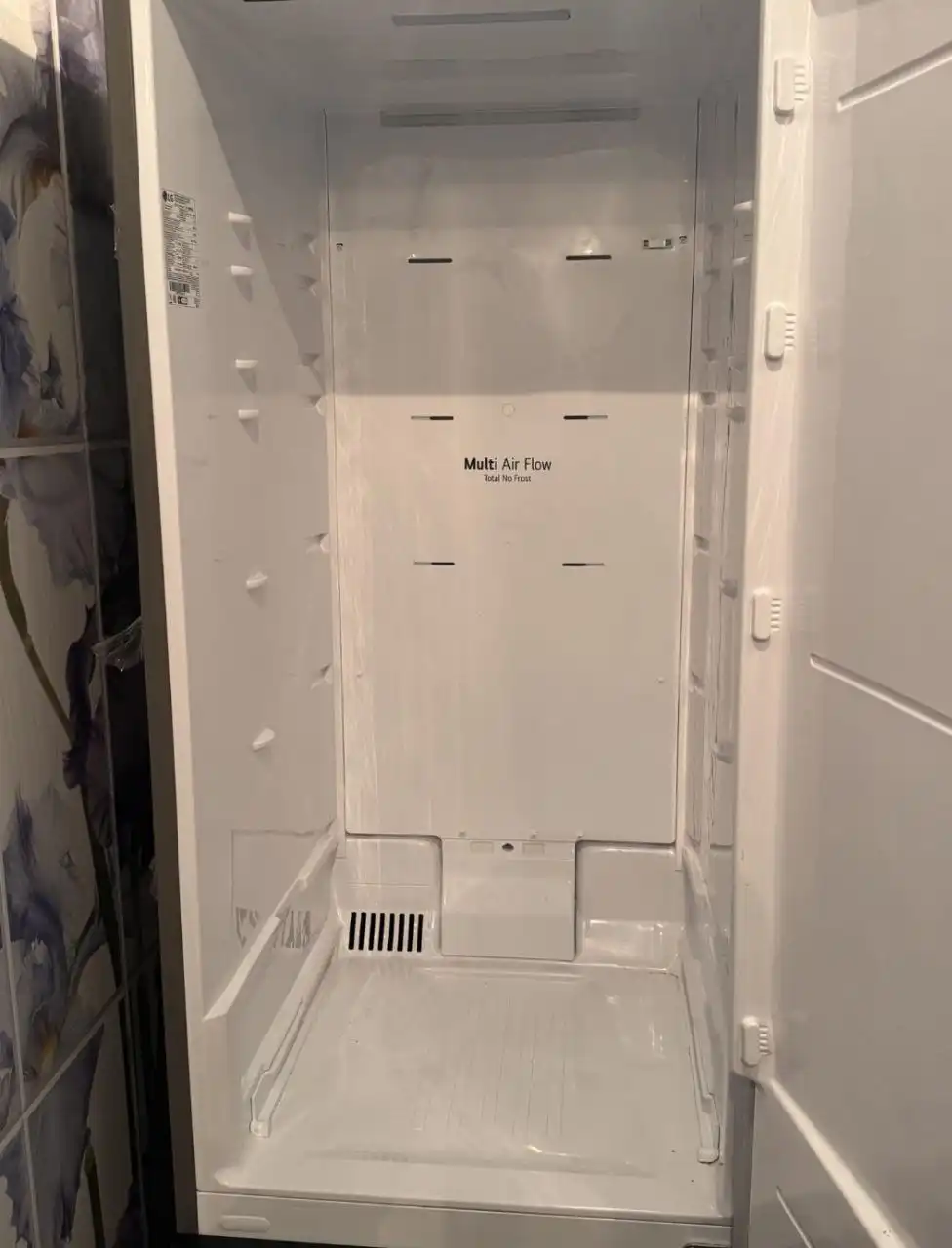 Продам холодильник LG GA-B509MCZL