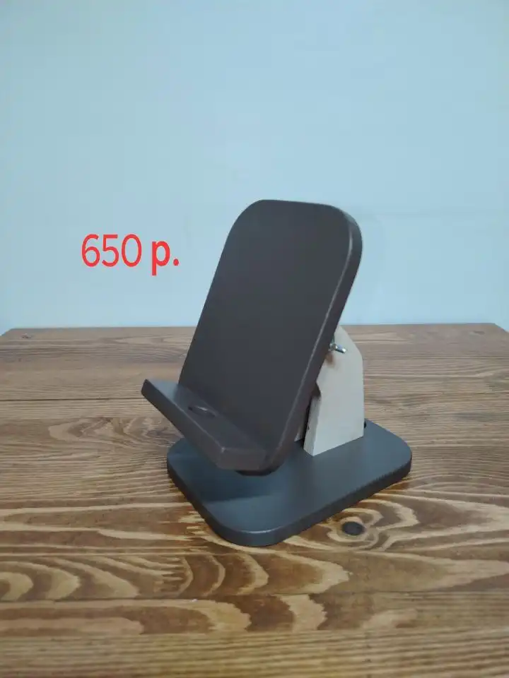 Подставка для телефона и планшета
