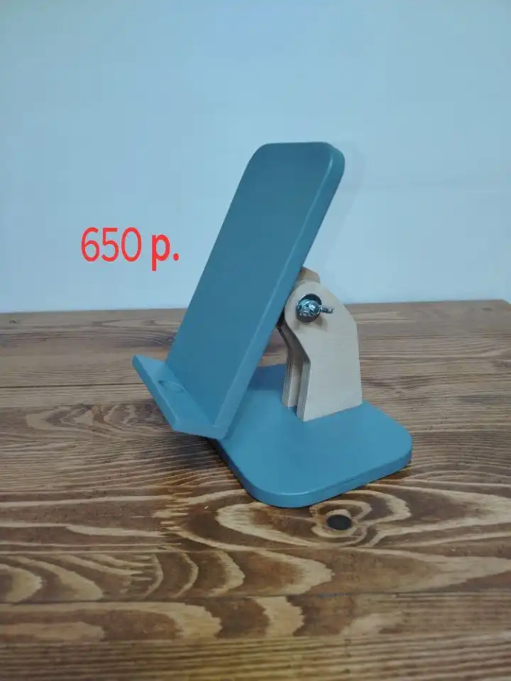 Подставка для телефона и планшета
