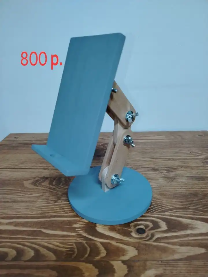 Подставка для телефона и планшета