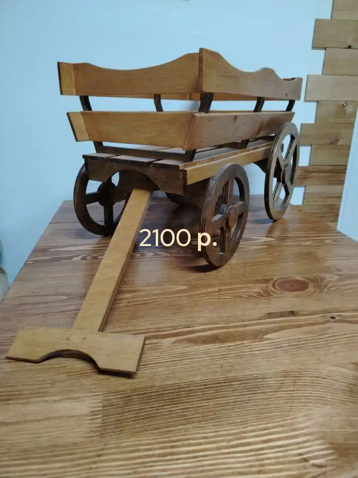 Подставка для цветов