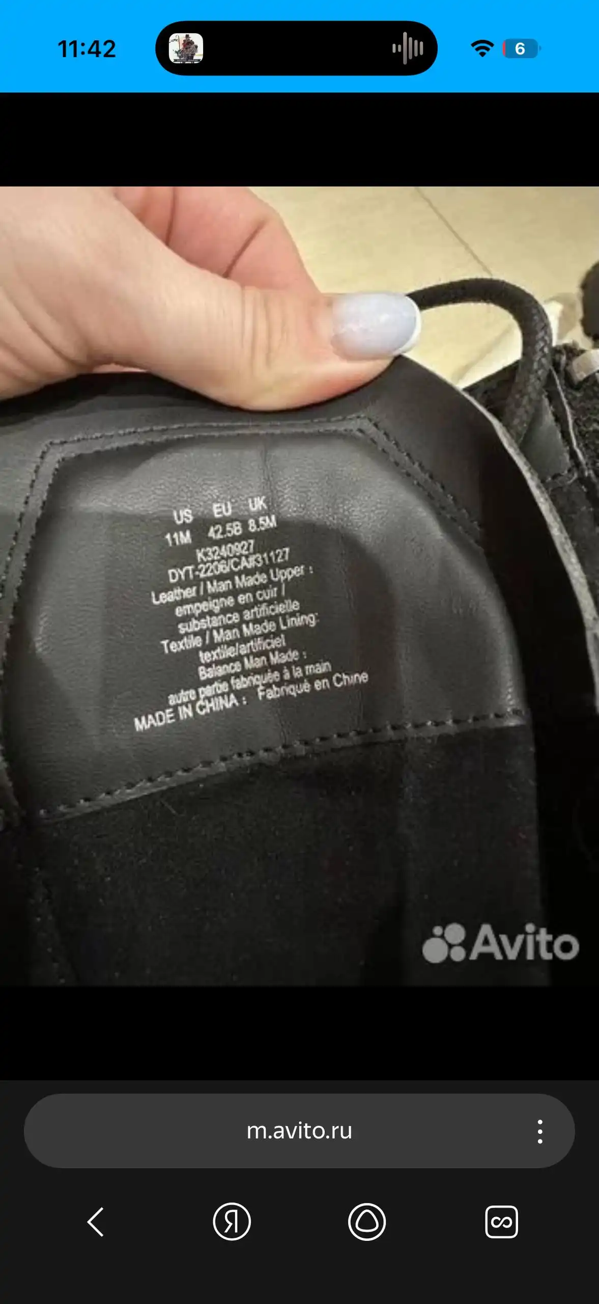 Продам новые ботинки DKNY