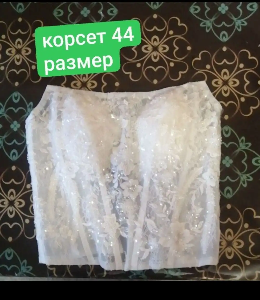 Корсеты на шнуровке