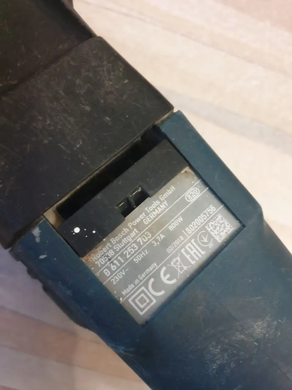 Перфоратор Bosch GBH 2-26 DRE