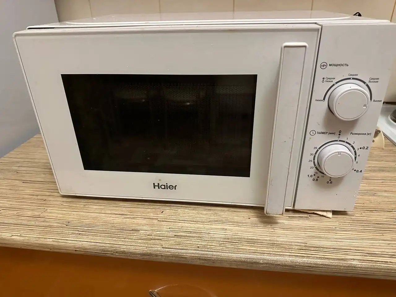 Самовывоз в металлургическом районе Челябинска