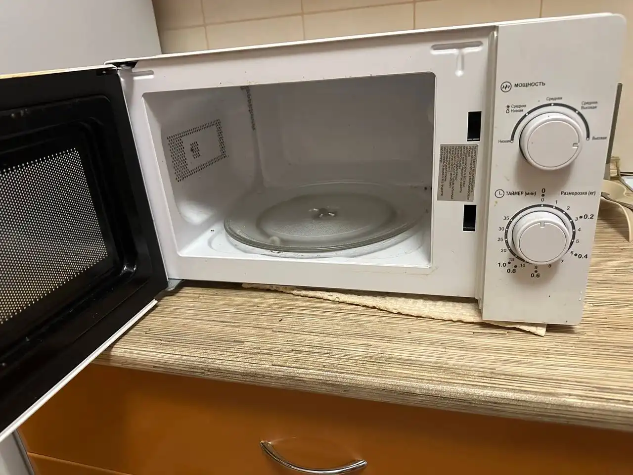 Самовывоз в металлургическом районе Челябинска