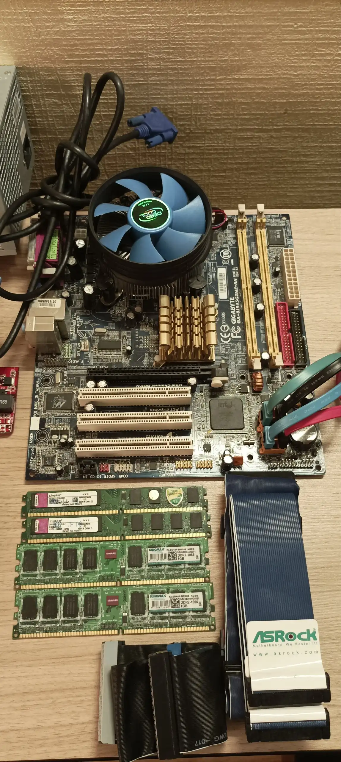 Продажа компьютерного железа и комплектующих