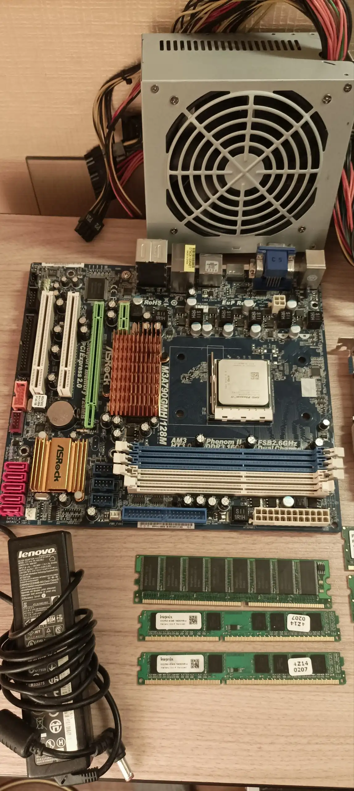 Продажа компьютерного железа и комплектующих