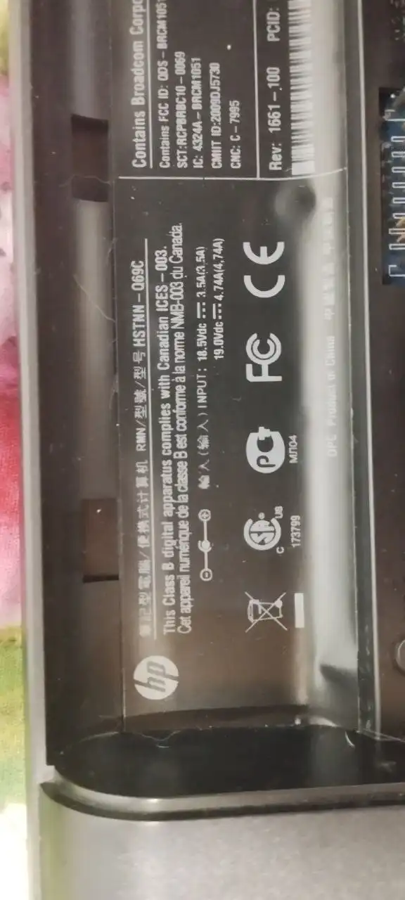 Запчасти без HDD