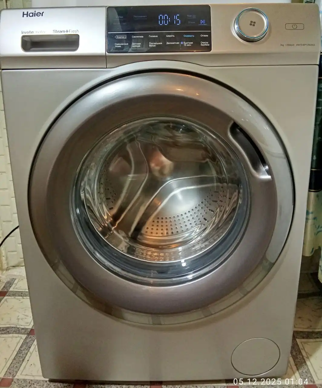 Стиральная машина Haier 7 кг