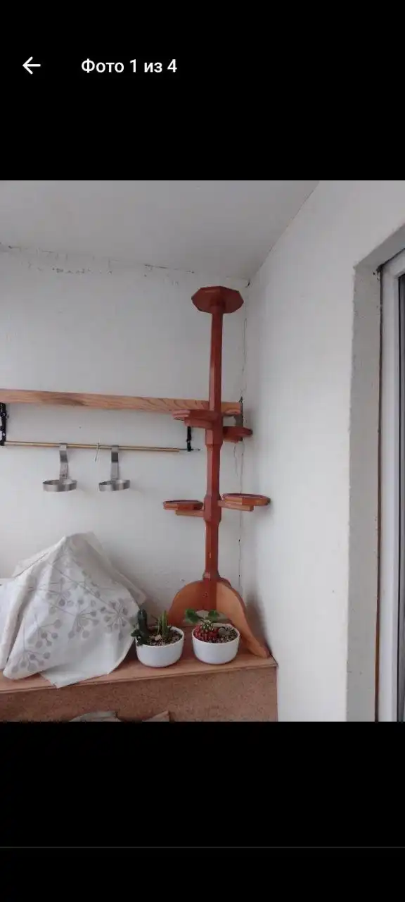 Глюкометр в Челябинске