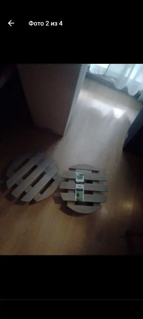 Глюкометр в Челябинске