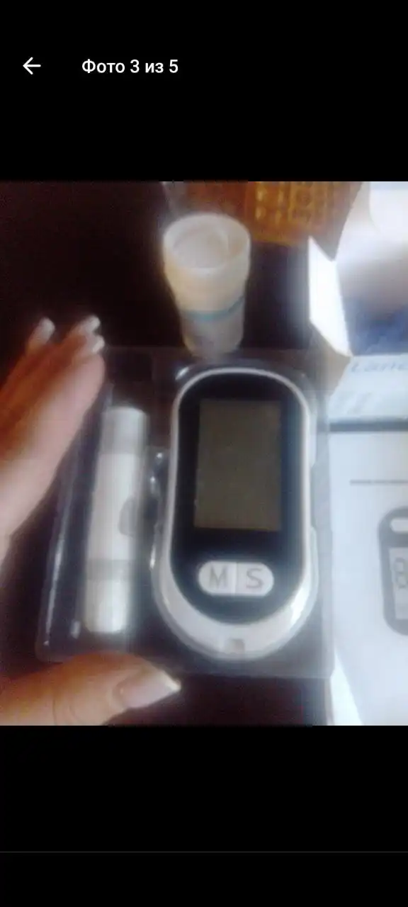 Глюкометр в Челябинске