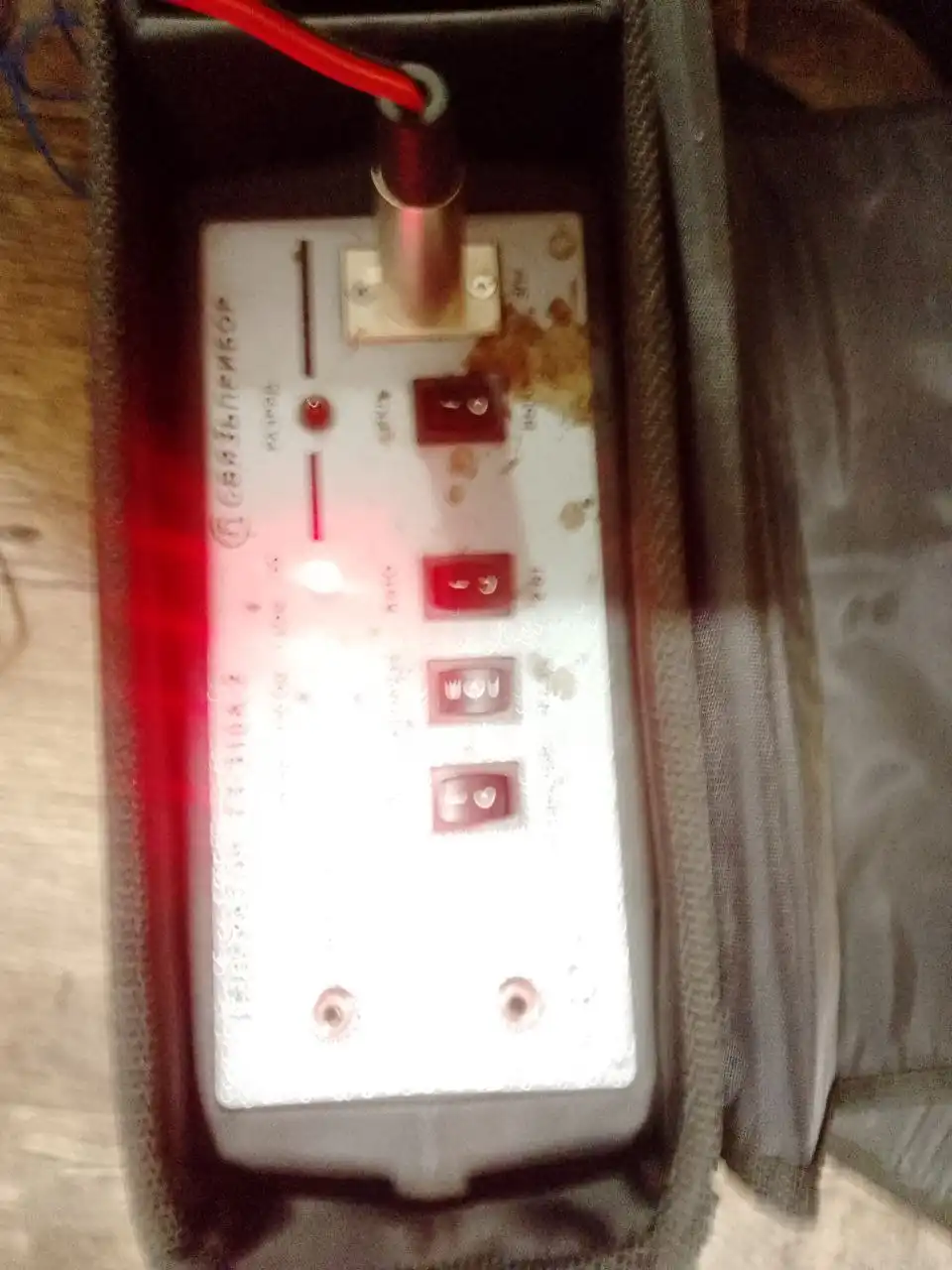 Связьприбор и генератор