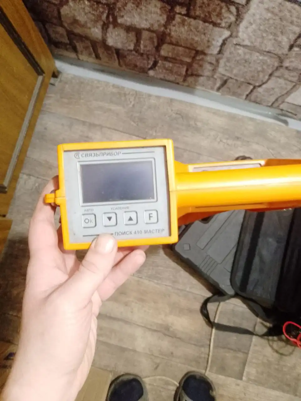 Связьприбор и генератор