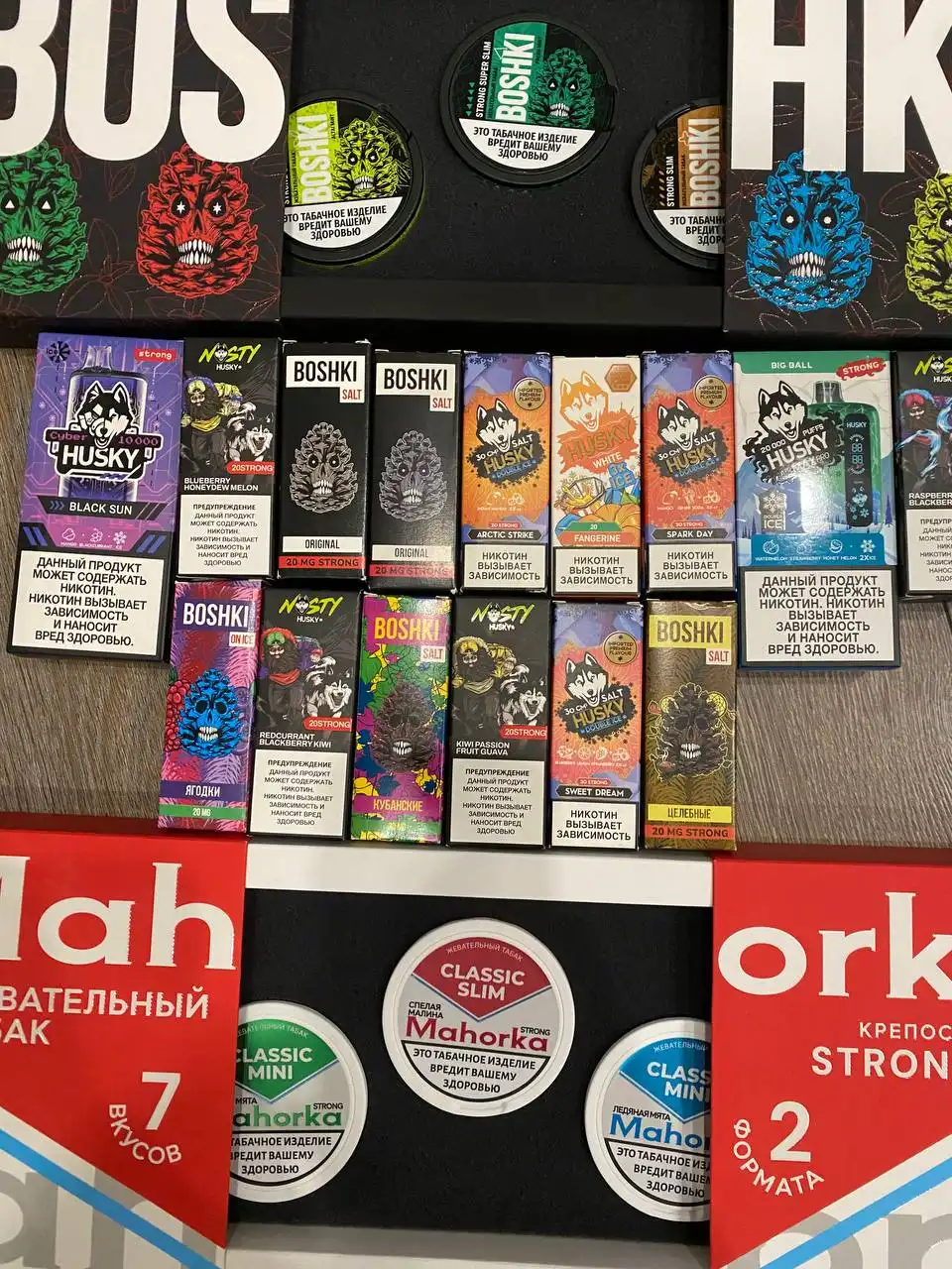 Продажа товара в Челябинске