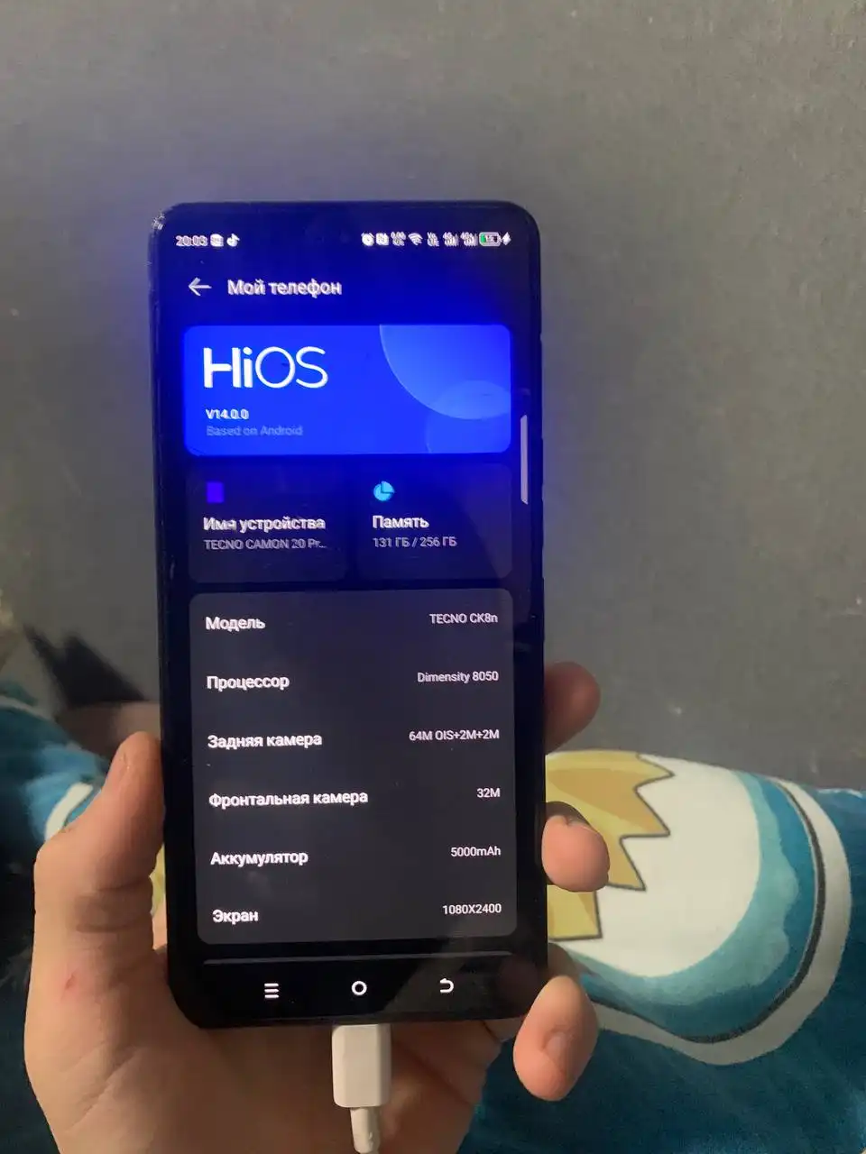 Продам телефон TECNO CAMON 20pro 5G с дефектом экрана