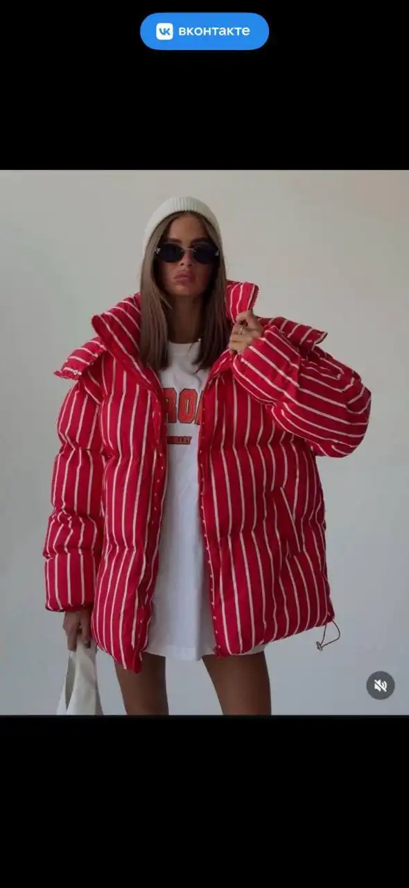 Продажа зимних курток