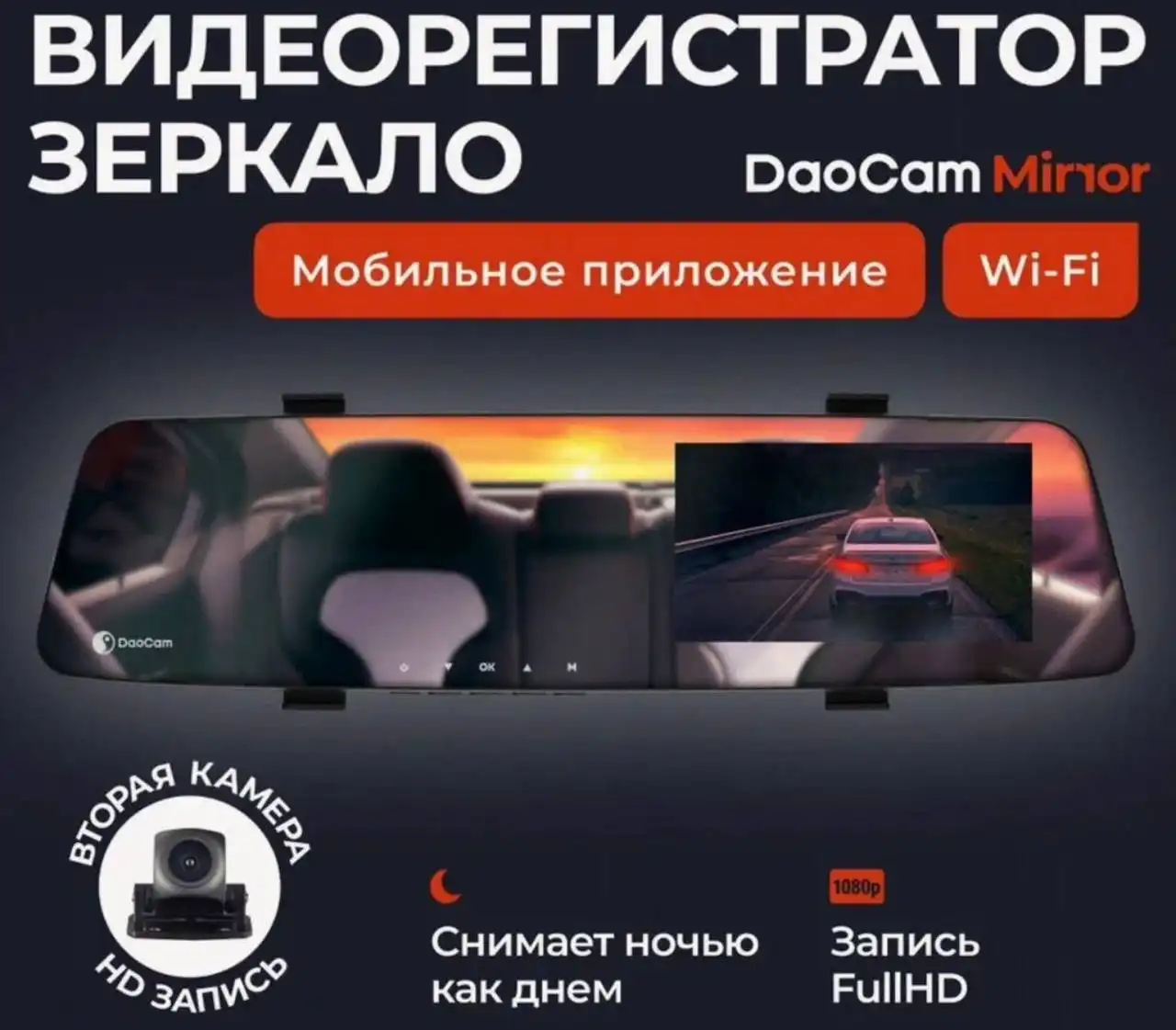 Продам товары в Челябинске