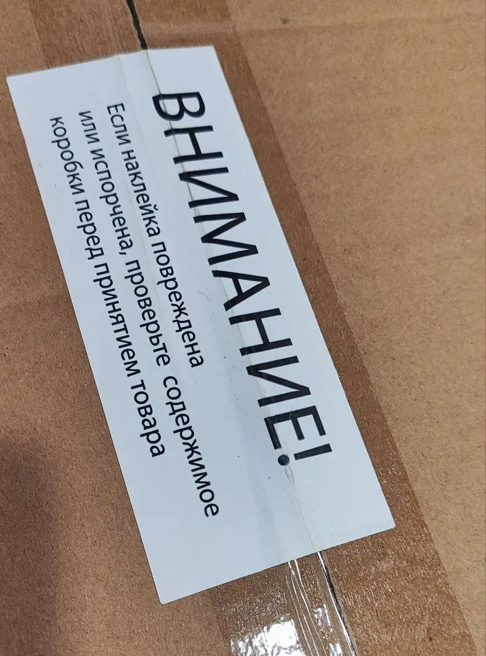 Продам новую микроволновую печь DEXP MB-70 в заводской упаковке