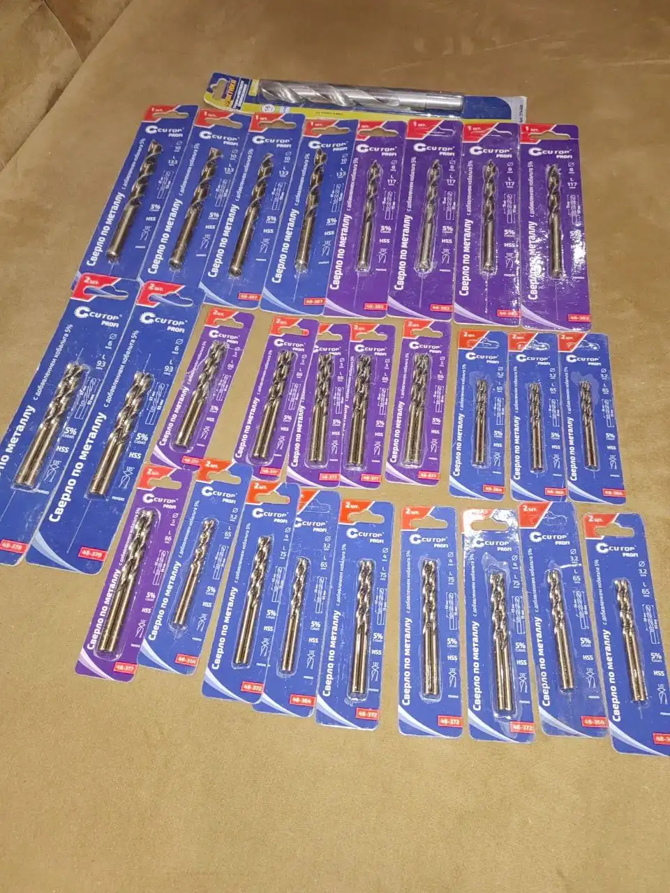 Остатки расходников по смешным ценам