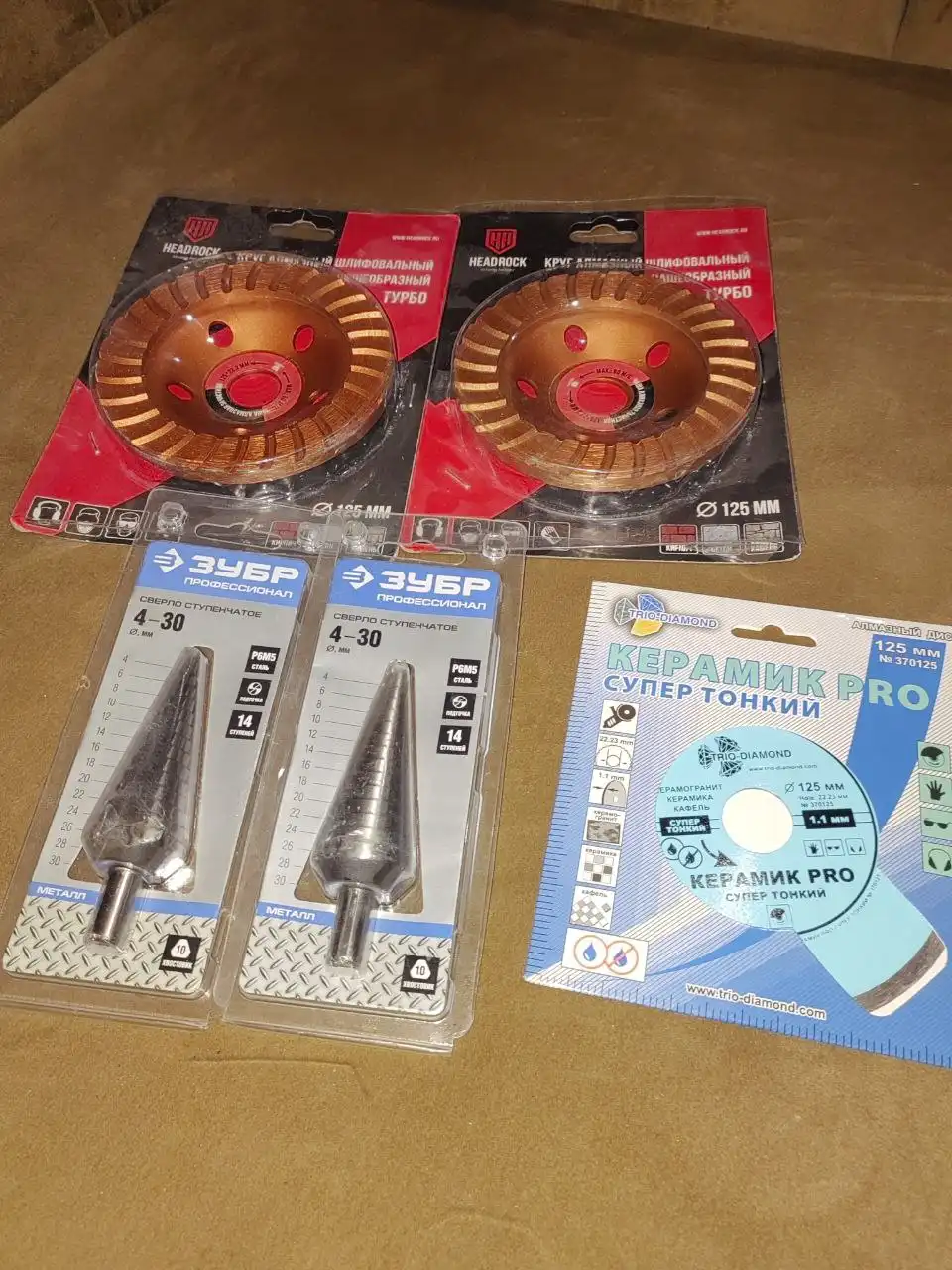 Остатки расходников по смешным ценам