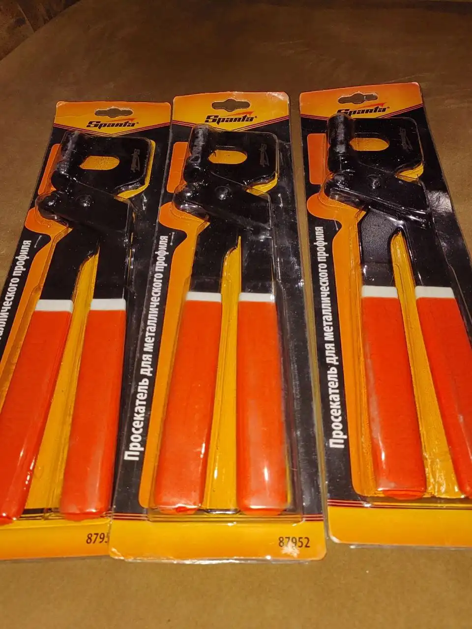 Остатки расходников по смешным ценам