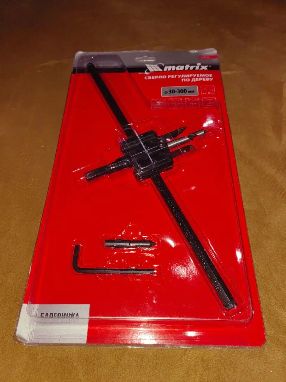 Остатки расходников по смешным ценам