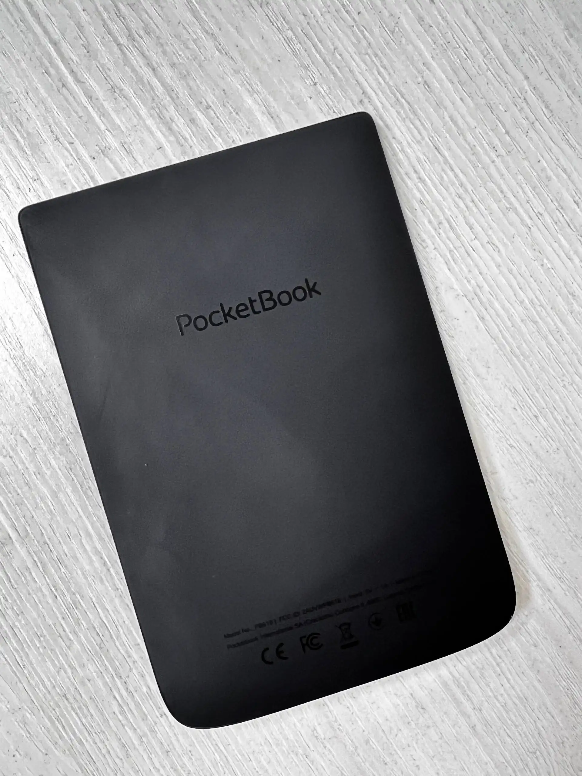 Электронная книга