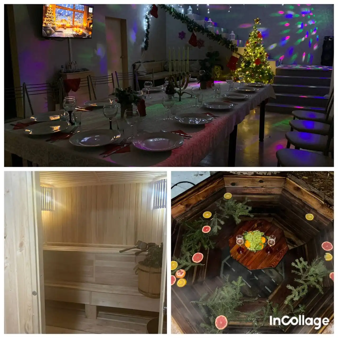 Аренда дома с баней и чаном на сутки для новогоднего корпоратива