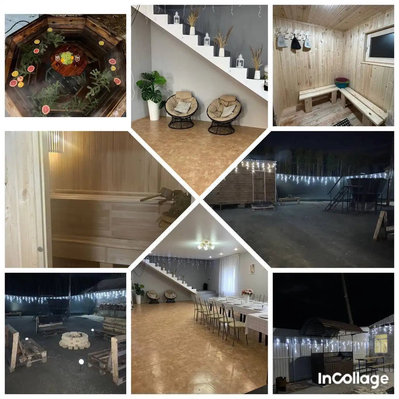 Аренда дома с баней и чаном на сутки для новогоднего корпоратива