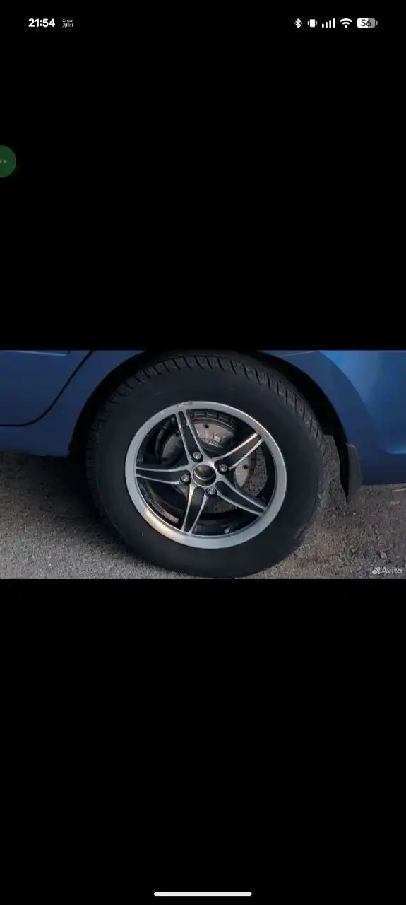 Колеса 4×98 Skad r14 с летней резиной