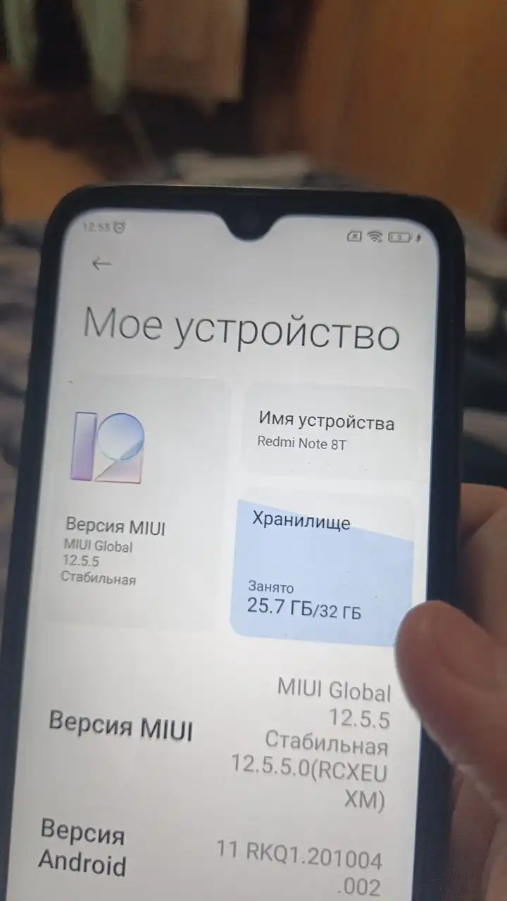 Продажа ноутбука Redmi Note 8T в идеальном состоянии