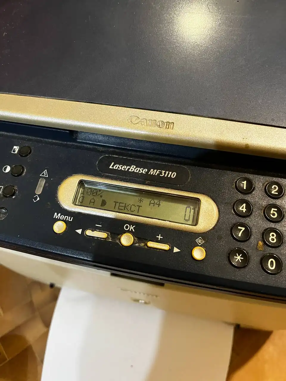 Продам МФУ Canon MF3110