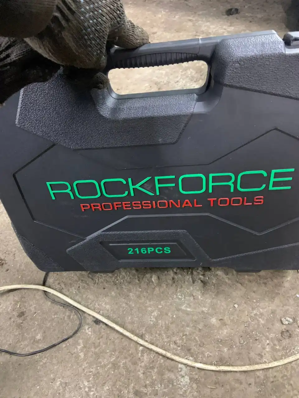 Продам набор 216 предметов