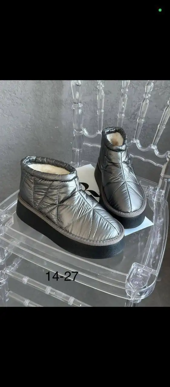 Новые угги серые и бежевые