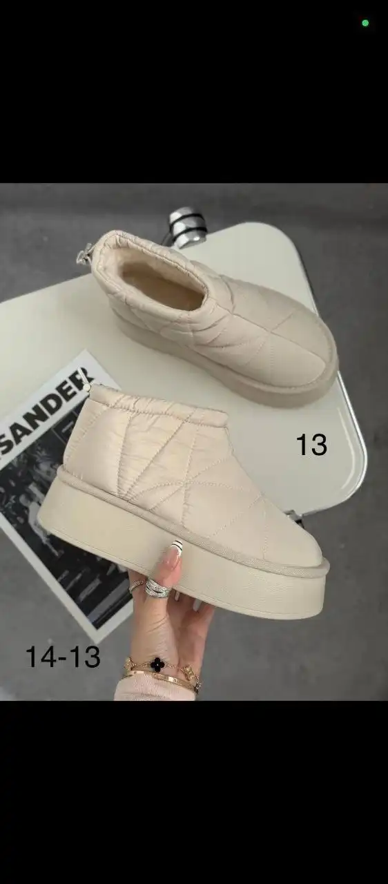 Новые угги серые и бежевые