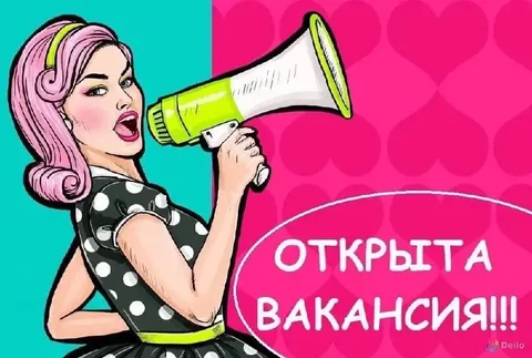 Вакансия продавца-консультанта в Челябинске - Работа в Челябинск