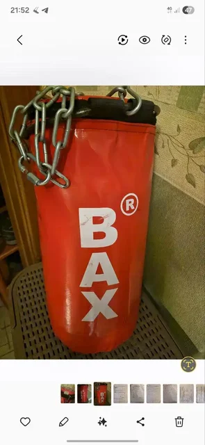 Боксерский мешок и перчатки детские - частное объявление в Челябинск