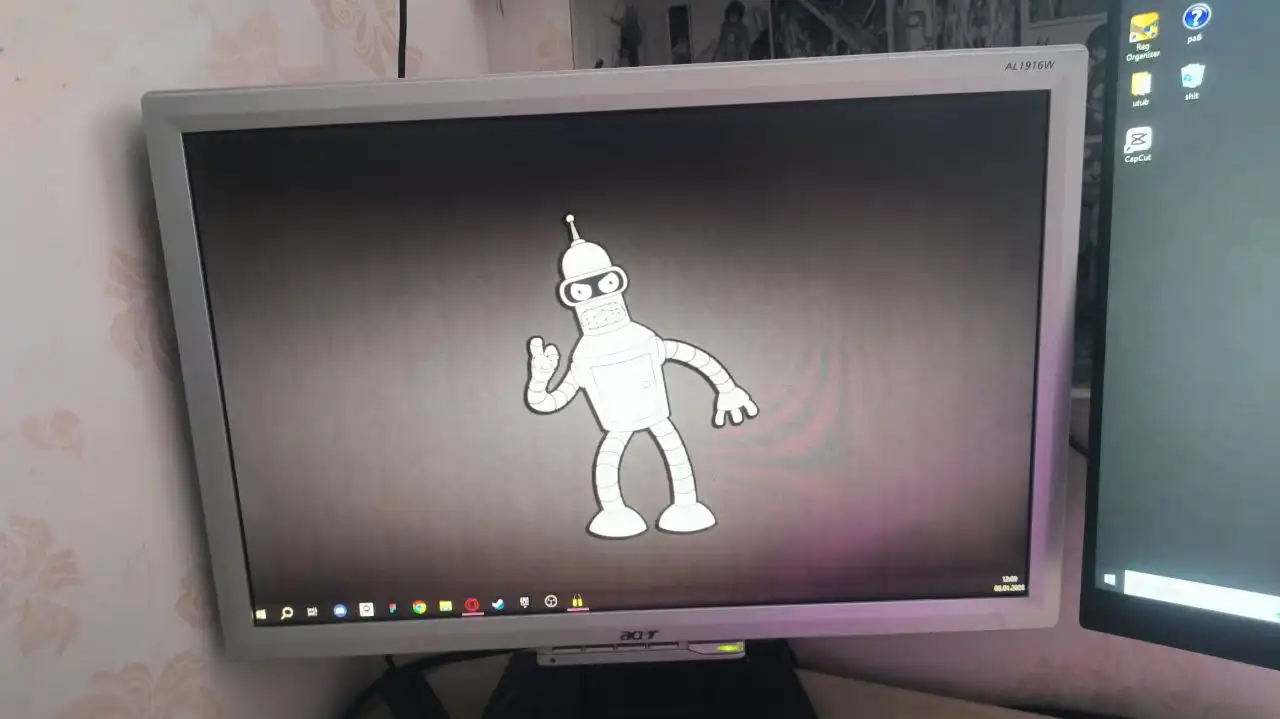 Продам монитор с кабелями и переходником