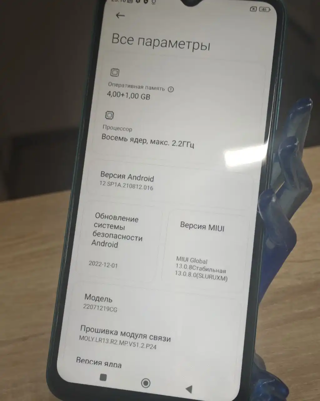 Симкарта с безлимитом в подарок