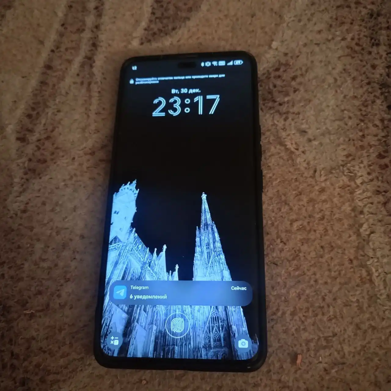 Обмен Honor 200 Pro на смартфон - Смартфоны и телефоны (Электроника) в Челябинск