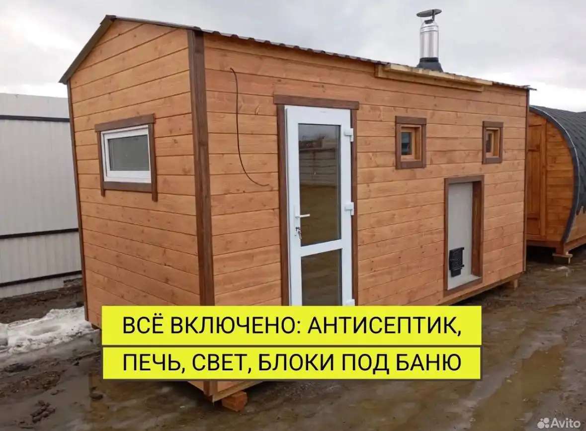 Дома и бани от производителя с рассрочкой